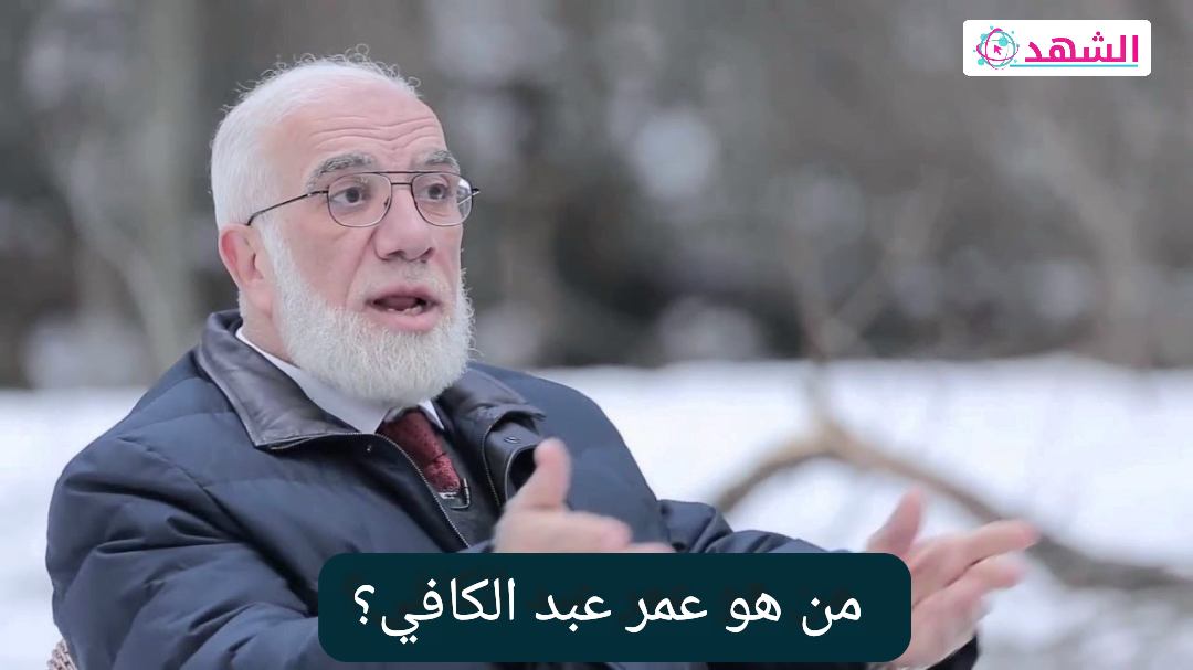 في دوره حياه النباتات البذريه يتم التكاثر بواسطه
